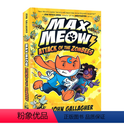 [正版]马克思猫5:僵尸蜜蜂的进攻英文原版 Max Meow 5: Attack of the ZomBEES 爆笑英