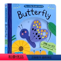 [正版]我的绿色小世界 My Little Green World Butterfly 英文原版绘本机关操作纸板