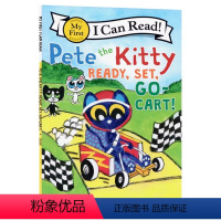 [正版]My First I Can Read系列皮特猫开卡丁车英文原版绘本Pete the Kitty Ready