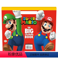 [正版]超级马里奥:大图画书 涂色书英文原版Super Mario: The Big Coloring Book Ni