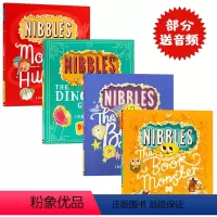 [正版]啃书小黄怪尼宝4册 Nibbles The Dinosaur Guide寻兽师/恐龙指南洞洞翻翻书 趣味启蒙故