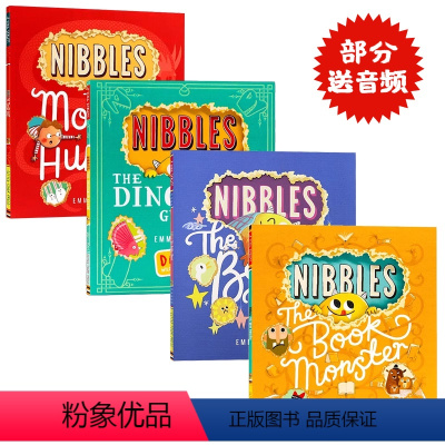 [正版]啃书小黄怪尼宝4册 Nibbles The Dinosaur Guide寻兽师/恐龙指南洞洞翻翻书 趣味启蒙故
