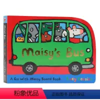 [正版]英文原版绘本 Maisy's Bus 小鼠波波 纸板造型 低幼儿童 启蒙 交通工具 纸板书 作者 异行玩具书