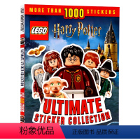 [正版]DK 哈利波特魔法贴纸书英文原版绘本 Harry Potter Ultimate Sticker Collec