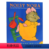 [正版]吵闹的诺拉 英文原版绘本 Noisy Nora 名家Rosemary Wells 廖彩杏书单 幼儿童早教启蒙图