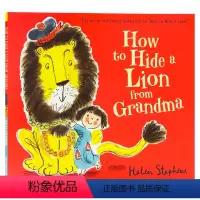 [正版]如何瞒着奶奶藏狮子英文原版绘本 How to Hide a Lion from Grandma 暖心动物故事亲