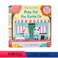 [正版]把水壶放在炉子上英文原版绘本 Sing Along With Me Polly Put the Kettle