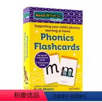 [正版]牛津自然拼读闪卡字母学习 英文原版 Read Write Inc Home Phonics Flashcard