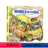 [正版]巴士上的轮子The Wheels on the Bus 英文原版绘本哗哗巴士 亲子儿童 睡前晚安童谣儿童歌曲图