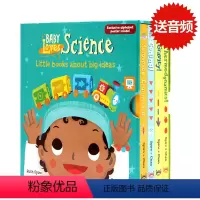 [正版]萌萌的科学英文原版绘本 Baby Loves Science Charlesbridge系列宝宝爱科学探索4册