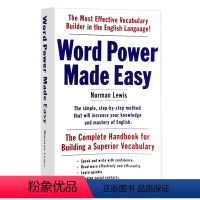 [正版]单词的力量 Word Power Made Easy 英文原版 英语单词学习方法工具书 可搭merriam w