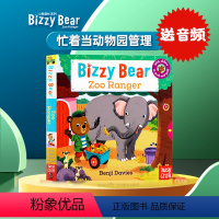 [正版]进口英文原版绘本 Bizzy Bear Zoo Ranger 小熊很忙系列 忙碌的小熊忙着当动物园管理幼儿童机