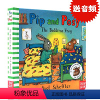 [正版]波西和皮普 晚安青蛙 英文原版绘本纸板书 Pip and Posy the bedtime frog 睡前故