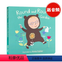 [正版]英文原版绘本 Round and Round the Garden 经典儿歌童谣韵文纸板书 低幼儿童英语早教启