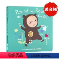 [正版]英文原版绘本 Round and Round the Garden 经典儿歌童谣韵文纸板书 低幼儿童英语早教启
