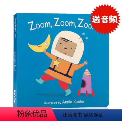 [正版]英文原版绘本 Zoom, Zoom, Zoom! 经典儿歌童谣韵文纸板书 低幼儿童英语早教启蒙 亲子互动读物