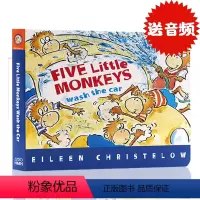 [正版]五只小猴子卖汽车英文原版绘本 Five Little Monkeys Wash the Car 洗汽车纸板廖彩