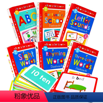 启蒙配套字卡6盒 [正版]英文原版Flash Cards Flash Kids系列配套字卡盒装 Sight Words常