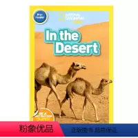 [正版]在沙漠里 国家地理入门级 英文原版绘本 National Geographic Kids pre-Reader