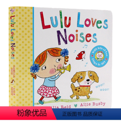 [正版]英文原版绘本 Lulu Loves Noises露露爱声音 幼儿童早教启蒙英语图画故事书 纸板翻翻书 露露lu