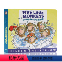 [正版]五只猴子去洗澡 英文原版绘本 Five Little Monkeys Jump in the Bath 在浴缸