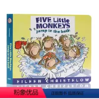 [正版]五只猴子去洗澡 英文原版绘本 Five Little Monkeys Jump in the Bath 在浴缸