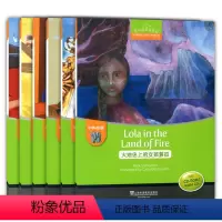 全套黑布林英语阅读 小学e级[6册] 小学通用 [正版]黑布林英语阅读小学e级美女与野兽颠倒的世界上海外语教育出版社英文