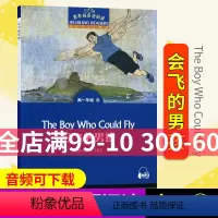[正版]黑布林英语阅读会飞的男孩高一年级10第二辑 上海外语教育 高中英语分级读物高中英语外刊阅读语篇精选黑布林英语阅