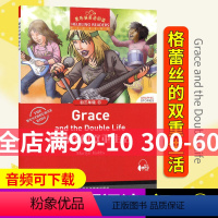 [正版]黑布林英语阅读11格蕾丝的双重生活初三英语课外阅读书籍黑布林英语阅读初三第二辑初中英语阅读绘本英语名著阅读初中
