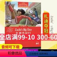 [正版]黑布林英语阅读扎迪夺冠日初一英语课外阅读书籍黑布林英语阅读初一第一辑初中英语名著阅读绘本英语上外黑布林英语4扎
