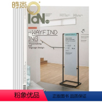 [正版]IdN中国香港繁体中文版杂志2024年全年杂志订阅一年共4期7月起订 时尚设计平面设计类期刊
