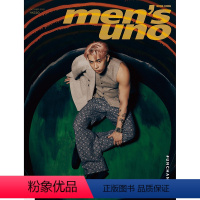 A封面 TYSON YOSHI 内页 小鬼 王琳凯 [正版] 香港版 MEN’S UNO 2022年10月号 封面 TY