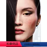 [正版]V中文版杂志203年8月号 封面 何穗 期刊杂志