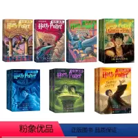 [正版]哈利波特英汉对照版套装J.K.罗琳著1-7共11册