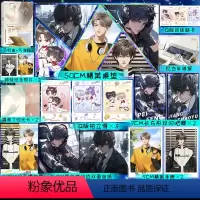 [正版]《金牌教练》 蝶之灵 热血电竞 忠犬小狼狗徒弟×毒舌高冷师父 全新番外——师徒之情