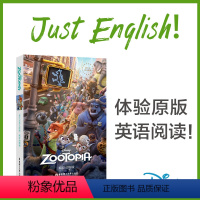 [正版]迪士尼英文原版疯狂动物城 Zootopia 全英文英语阅读读物小说书籍 英语学习 迪斯尼口袋书