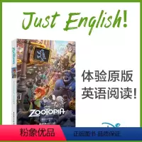 [正版]迪士尼英文原版疯狂动物城 Zootopia 全英文英语阅读读物小说书籍 英语学习 迪斯尼口袋书