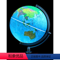 博目:30cm中英文地形政区双画面地球仪(LED感应灯光)MQ3006 [正版]央视网任选地球仪 20cmPVC中英文卫