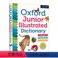 精装版[硬皮封面] [正版]牛津少儿英语图解词典 平精装 英文工具书 Oxford Junior Illustrated