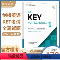 [正版]原版剑桥大学出版社2020年剑桥KET考试真题考纲校园版 A2 Key for school 1 for