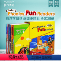 [正版]自然拼读读物阅读绘本phonics fun readers字母发音趣味读物绘本