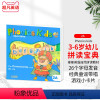 [正版]棒棒幼儿英语拼读phonics kids 2A幼儿园英语自然拼读口语发音字母拼写0基础初级入门早教英语视频教学