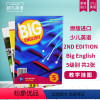 [正版]培生朗文英文原版进口朗文少儿美语旗舰课程新版 Big English 第二版教师教学挂图 第五级5-12岁