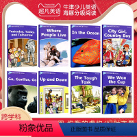 [正版]英国牛津入门级Oxford Dolphin Readers Level 4牛津分级阅读读物8册 英文原版