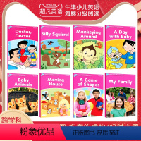 [正版]英国牛津入门级Oxford Dolphin Readers Starter Level 牛津分级阅读读物8