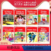 [正版]英国牛津入门级Oxford Dolphin Readers Level 2牛津分级阅读读物8册 英文原版