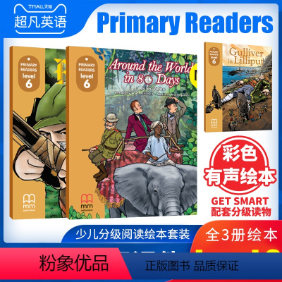 [正版]美国经典英文绘本睡前亲子阅读英语故事书Primary readers level6级别3本含3张CD-ROM学