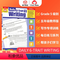 [正版]Evan-Moor Daily 6-Trait Writing Grade 5 TE 每日练习系列 系统写作