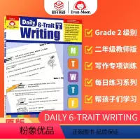 [正版]Evan-Moor Daily 6-Trait Writing Grade 2 TE 每日练习系列 系统写作