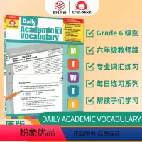 [正版]Evan-Moor Daily Academic Vocabulary Grade 6 TE 每日练习系列 专
